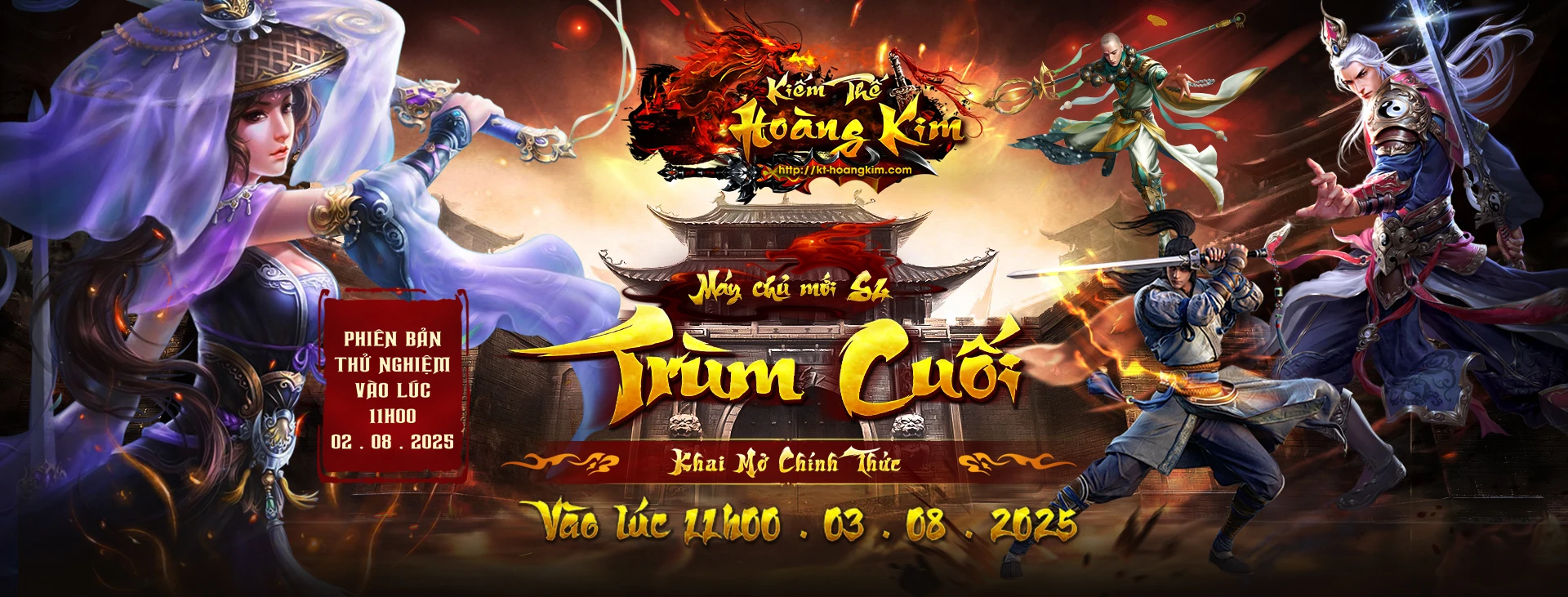 event